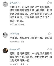 强势吃瓜全文免费阅读,揭秘娱乐圈幕后风云，免费全文大放送
